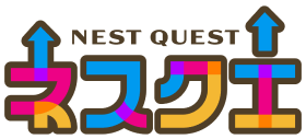 ネスクエ